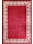 Bordo Çerçeveli Modern Etnik Desenli Halı | Makinada Yıkanabilir | Hav Toz Vermez | Leke Tutmayaz | Kaymaz Taban | Dijital Makine Baskı | Salon Yolluk Mutfak Halısı 1