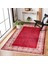 Bordo Çerçeveli Modern Etnik Desenli Halı | Makinada Yıkanabilir | Hav Toz Vermez | Leke Tutmayaz | Kaymaz Taban | Dijital Makine Baskı | Salon Yolluk Mutfak Halısı 3