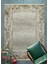 Krem Çerçeveli Modern Etnik Desenli Halı | Makinada Yıkanabilir | Hav Toz Vermez | Leke Tutmayaz | Kaymaz Taban | Dijital Makine Baskı | Salon Yolluk Mutfak Halısı 3