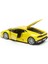 MAY31509 Maisto 1/24 Lamborghini Huracan Lp 610-4 Model Araba -Necotoys 4