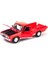 May 31522 1 24 1973 Datsun 620 Pick-Up 2