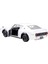 May 31528 Maisto 1/24 1973 Nissan Skyline 2000GT-R KPGC110 -Necotoys 3
