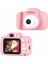 Allzey Dijital Fotoğraf Makinesi Çocuk Mini 1080P Hd Kaliteli Renkli 5