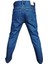 Erkek Çocuk Jeans / Esnek Kumaş 2