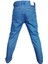 Erkek Çocuk Jeans / Esnek Kumaş 2