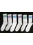 35-38 Numara Çizgili Beyaz Spor Çorap Seti – 6 Çift, Rahat ve Şık Çoraplar 1
