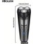 Tıraş Makinesi Muguan ıslak kuru standart 3