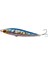 Cheetah 85S 20GR 8.5cm Pencil Maket Balık 1