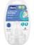 Chicco Wellbeing Silikon 2'li Biberon Emziği 0 Ay+ 1