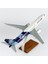 Thy Adana Demir Spor Logolu B737-800 Yolcu Uçağı, 1/100 Ölçek Sergilemeye Hazır Ahşap Standlı Model 5