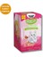 Tavuk Havuç ve Bal Kabaklı Krema Kedi Ödülü 30 x 15GR 3