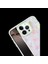 Apple iPhone 11 Lumi Desenli Kapak 2