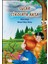 Sular Çikolata Aksa - Dilek Erkaya, Meryem Büşra Sevinç, 2.,3. Sınıf Hikaye Kitabı 1