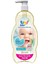 Unı Baby Şampuan 900ML %70 Nemlendirici 1