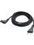 Güç Kablosu, Siyah, 3.5 M 1