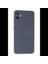Samsung Galaxy A05 Kılıf Nano Içi Kadife Silikon 1