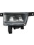 Opel Astra G 1998-2010 Model Ön Sol Sis Farı (Depo Marka) 1