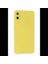 Samsung Galaxy A05 Kılıf Nano Içi Kadife Silikon 1