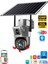 V380 Pro 735-4G 10MP (5mp+5mp) Dual Lens Ultrahd Güneş Enerjili Akıllı Güvenlik Kamerası 7