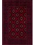 Bordo Bordürlü Modern Etnik Desenli Halı | Makinada Yıkanabilir | Hav Toz Vermez | Leke Tutmayaz | Kaymaz Taban | Dijital Makine Baskı | Salon Yolluk Mutfak Halısı 1