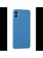 Samsung Galaxy A05 Kılıf First Silikon 1