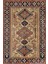 Krem Madalyon Modern Etnik Desenli Halı | Makinada Yıkanabilir | Hav Toz Vermez | Leke Tutmayaz | Kaymaz Taban | Dijital Makine Baskı | Salon Yolluk Mutfak Halısı 1