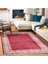 Bordo Çerçeveli Modern Etnik Desenli Halı | Makinada Yıkanabilir | Hav Toz Vermez | Leke Tutmayaz | Kaymaz Taban | Dijital Makine Baskı | Salon Yolluk Mutfak Halısı 2