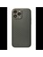 iPhone 13 Pro Kılıf Coco Karbon Silikon 1