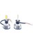 Photon Duo H3 LED Xenon Far Ampulü Takımı 2023 Slim Yeni Tip Gri Seri 1