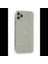iPhone 11 Pro Max Kılıf Fly Lens Silikon 2