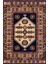 Bordo Göbekli Modern Etnik Desenli Halı | Makinada Yıkanabilir | Hav Toz Vermez | Leke Tutmayaz | Kaymaz Taban | Dijital Makine Baskı | Salon Yolluk Mutfak Halısı 1