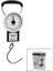 Scale 2in1 Ibreli Kantar - Metre (5067) 2