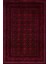 Bordo Bordürlü Modern Etnik Desenli Halı | Makinada Yıkanabilir | Hav Toz Vermez | Leke Tutmayaz | Kaymaz Taban | Dijital Makine Baskı | Salon Yolluk Mutfak Halısı 1