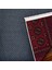 Bordo Bordürlü Modern Etnik Desenli Halı | Makinada Yıkanabilir | Hav Toz Vermez | Leke Tutmayaz | Kaymaz Taban | Dijital Makine Baskı | Salon Yolluk Mutfak Halısı 4