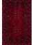 Bordo Bordürlü Modern Etnik Desenli Halı | Makinada Yıkanabilir | Hav Toz Vermez | Leke Tutmayaz | Kaymaz Taban | Dijital Makine Baskı | Salon Yolluk Mutfak Halısı 1