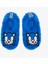 Lacivert Erkek Çocuk Sonic Kaymaz Tabanlı Ev Patiği 1