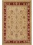 Krem Bordürlü Modern Etnik Desenli Halı | Makinada Yıkanabilir | Hav Toz Vermez | Leke Tutmayaz | Kaymaz Taban | Dijital Makine Baskı | Salon Yolluk Mutfak Halısı 1