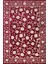 Bordo Çiçekli Modern Etnik Desenli Halı | Makinada Yıkanabilir | Hav Toz Vermez | Leke Tutmayaz | Kaymaz Taban | Dijital Makine Baskı | Salon Yolluk Mutfak Halısı 1