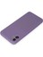 Samsung Galaxy A05 Kılıf First Silikon - Lila 3