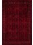 Bordo Çiçekli Modern Etnik Desenli Halı | Makinada Yıkanabilir | Hav Toz Vermez | Leke Tutmayaz | Kaymaz Taban | Dijital Makine Baskı | Salon Yolluk Mutfak Halısı 1