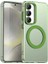 Samsung Galaxy S24 Fe 5g,için Eabhulie Kılıf, Manyetik Yarı Saydam Mat Arka Kapak, Darbeye Dayanıklı Kılıf (Yurt Dışından) 1