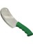 Soğan - Kokoreç Zırh Bıçak 31 cm (5224) 1