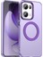 Oppo RENO13 Pro,için Eabhulie Kılıf, Manyetik Yarı Saydam Mat Arka Kapak, Darbeye Dayanıklı Kılıf (Yurt Dışından) 1