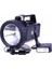 Güvenlik Feneri 30 W Kuvvetinde WT-401 - Lisinya 2