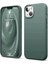 iPhone 14 Kılıf First Silikon - Koyu Yeşil 1