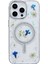 iPhone 14 Pro Flower Magsafe Kapak - Krem 1