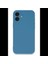 iPhone 16 Plus Kılıf Nano Içi Kadife Silikon 3