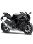 Nessiworld Maisto 1/12 Special Edition Motosiklet 31608 4