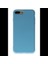 iPhone 7 Plus Kılıf Nano Içi Kadife Silikon 1