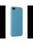 iPhone 7 Plus Kılıf Nano Içi Kadife Silikon 2